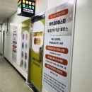 중원양자헬스케어 | 인덕원마사지 안양스파까지중원양자헬스케어 인덕원점