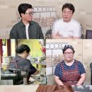 서울식당분식