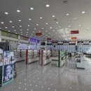 금오안경마트 이미지