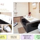 레인휘트니스