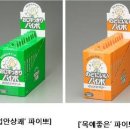 하나정보 이미지