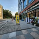 위더스부동산중개 이미지