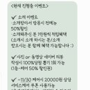 미채움 스킨케어