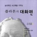 복문화사 이미지