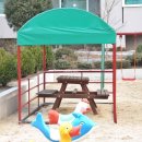 유원 공인중개사사무소 이미지