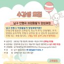 남구-051 이미지