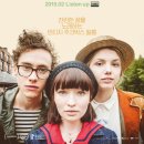주크박스