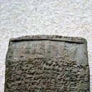 아나톨리아 이미지