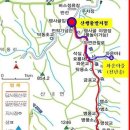 2024.6.29(토)제306차 지리산뱀사골계곡트레킹 이미지