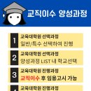 이수어린이집 이미지