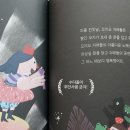 옷친구 - 구리시 안골로103번길 26 | 옷친구