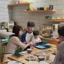 우주씨 | [한드] 우주를 줄게 완결 후기 /배인혁 노정의 박서함 박유호