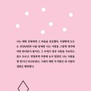 디자인이음 - 안산시 상록구 안산천동로4길 14 | 디자인이음