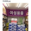수원-1216 | 202412_1