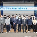 ㈜대경산업 이미지
