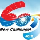 제이씨(JC)호텔 이미지