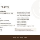 다온치과 - 이천시 어재연로 39 | 다온치과