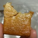감미정 | 대구 감삼동 카페 디저트 배달 맛집 감미정 황치즈 버터바 레몬 마들렌 후기