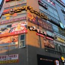 영도자샤브샤브 이미지