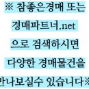 검성로5-5 이미지