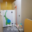 도봉-도봉-서울도봉-2233 | 서울시 도봉구 방학동 어린이집 디자인큐비클 화장실칸막이/ 화장실큐비클/ 화장실칸막이 판매/ 큐비클부속