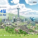 에듀퀘스트