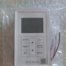 이마트24청라엑슬루점 | 22 청라동 164-1 청라엑슬루타워(주상복합)아파트...제품 및 환기시스템 조절기 점검 교체 답사 시공후기