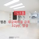 지승플레이스