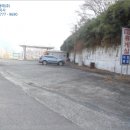 의령주유소 이미지