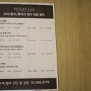 신림농업협동조합 이미지