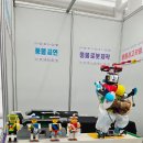 장애인복합문화관 | 2025 영동세계국악엑스포 후기 충북 영동 축제 체험 추천