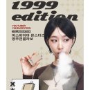 원종전자