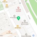 포스시티공인중개사사무소 이미지