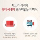 파인케어서비스 이미지