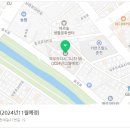 남춘천새길 이미지