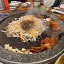 마루벌돌구이 티스토리