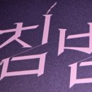 케이제이엔터테인먼트 이미지