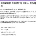 의료법인효림의료재단 이미지