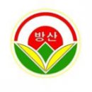 방산초등학교 이미지