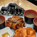 명가김밥&카페