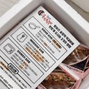 남도푸드 | [떡갈비 추천] 육즙가득 풍미 가득한 떡갈비! 남도로컬푸드 황보선 광주 송정 수제떡갈비 리얼후기!