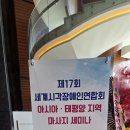 태평양안마원 네이버블로그