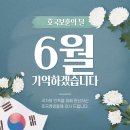 최고수수학학원