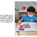 구립공항어린이집 이미지