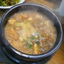 나산축산 네이버블로그