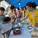 금강복지회