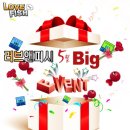 (주)라인하트 이미지