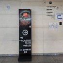 가족뮤지컬 깃털피리 | 라인업 대박 뮤지컬 데스노트 후기 할인 추천 가족 주말 김준수