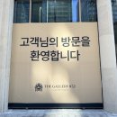 월드원공인중개사사무소 이미지