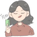세꼬시공장